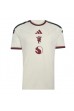 Manchester United Mason Mount #7 Fotballdrakt Tredje Klær 2026-27 Korte ermer